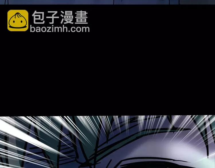 第20话 怀疑和背叛？ 第149页
