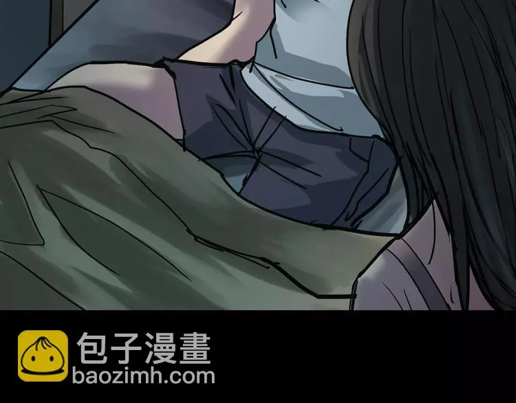 第20话 怀疑和背叛？ 第155页