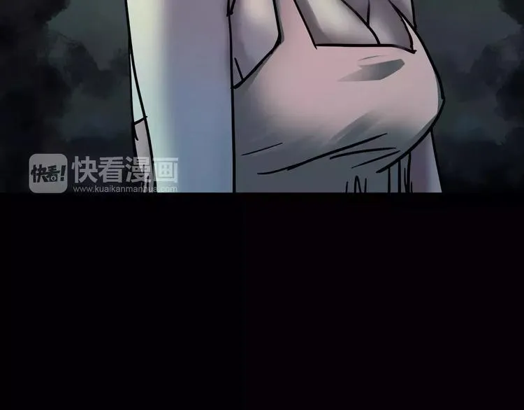 第20话 怀疑和背叛？ 第158页