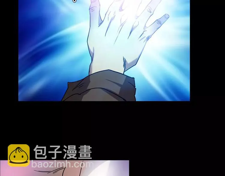 第19话 妻子的颜值 第35页