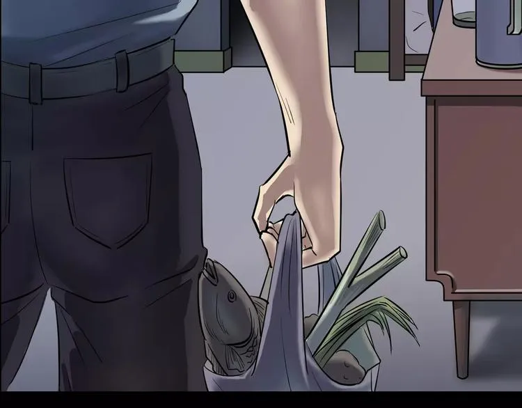 第19话 妻子的颜值 第50页