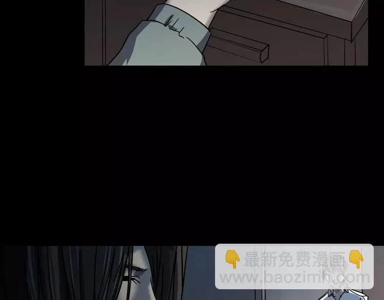 第19话 妻子的颜值 第68页