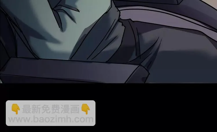 第19话 妻子的颜值 第70页