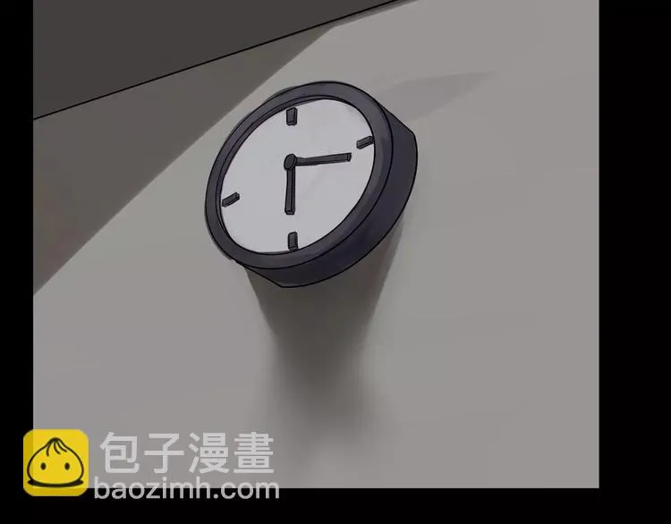 第19话 妻子的颜值 第77页