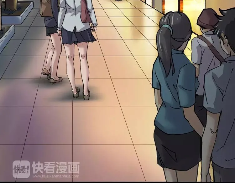 第19话 妻子的颜值 第114页