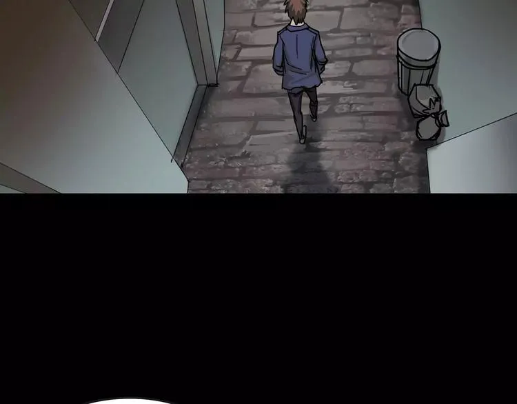 第19话 妻子的颜值 第120页