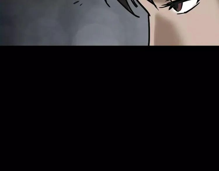 第19话 妻子的颜值 第125页