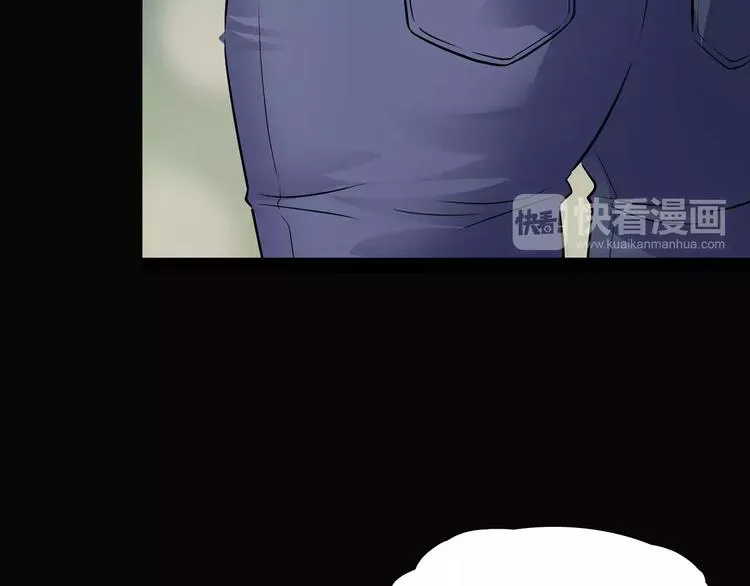 第18话 你们都是绊脚石 第12页