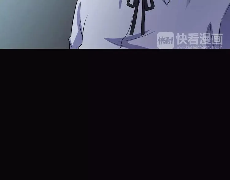 第18话 你们都是绊脚石 第21页
