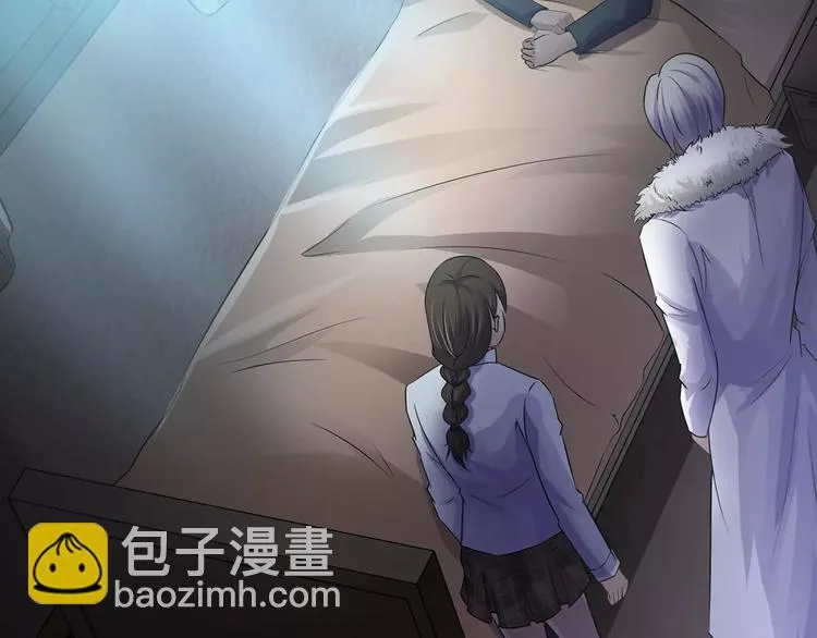 第18话 你们都是绊脚石 第33页