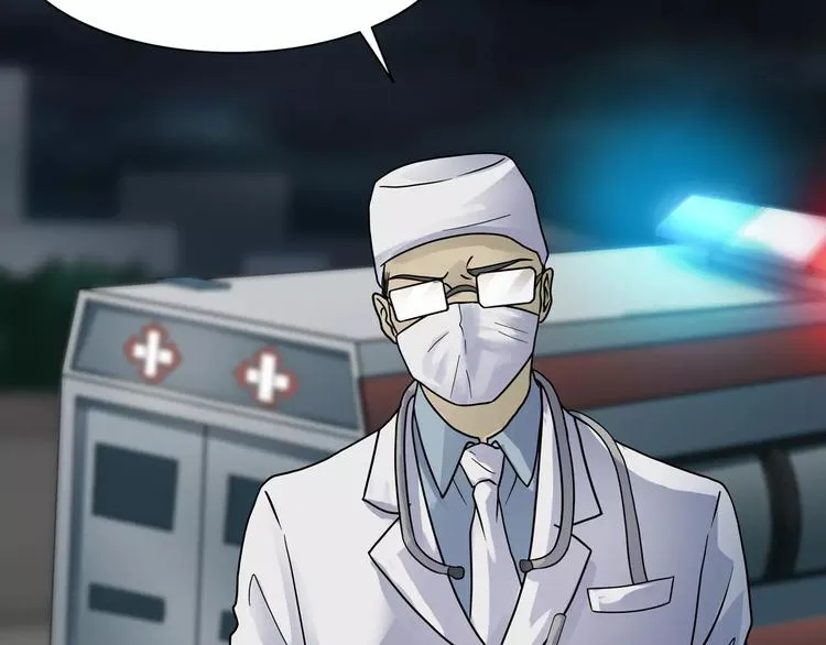 第18话 你们都是绊脚石 第51页