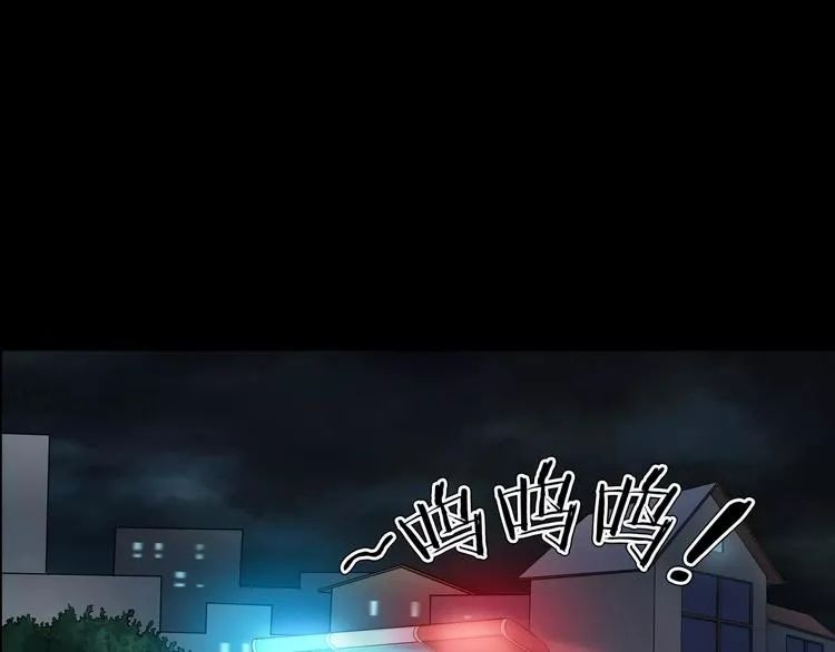 第18话 你们都是绊脚石 第55页