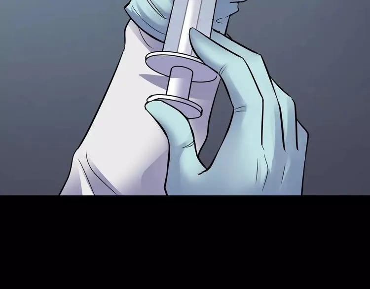 第18话 你们都是绊脚石 第68页