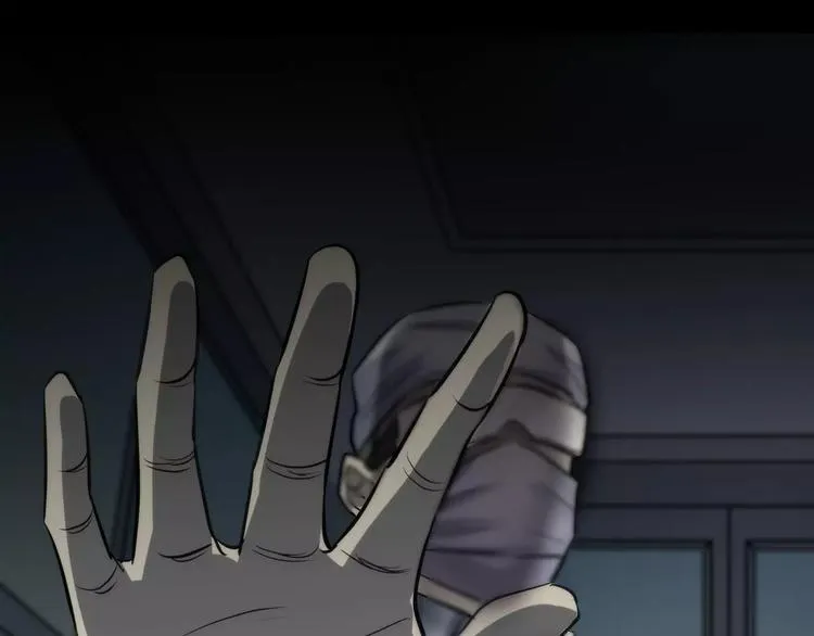第18话 你们都是绊脚石 第69页