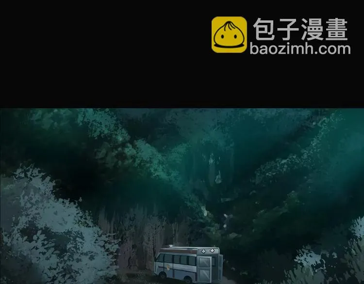 第18话 你们都是绊脚石 第82页