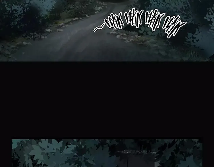 第18话 你们都是绊脚石 第83页