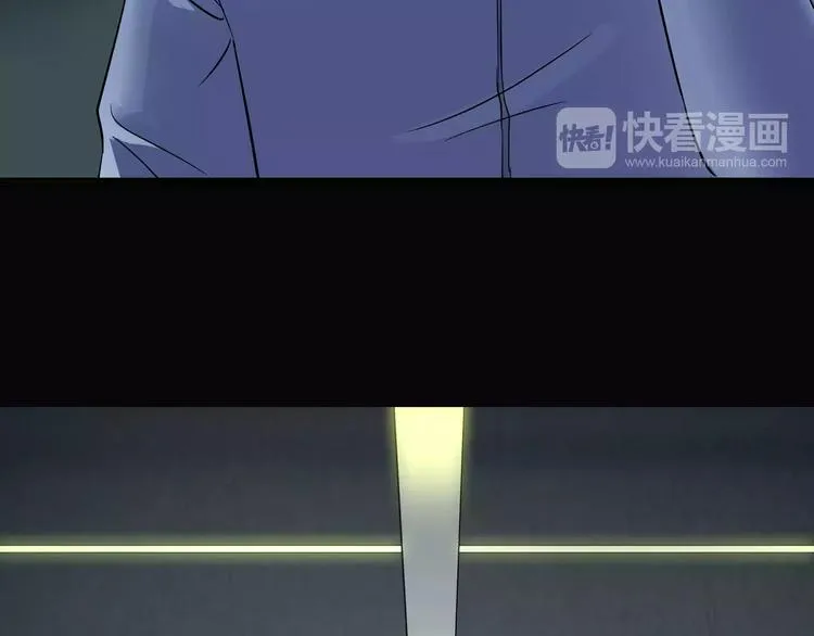 第18话 你们都是绊脚石 第91页