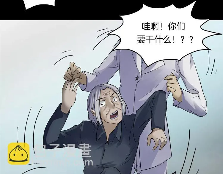 第18话 你们都是绊脚石 第124页