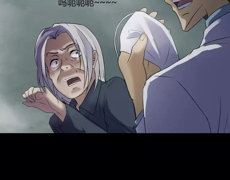 第18话 你们都是绊脚石 第127页
