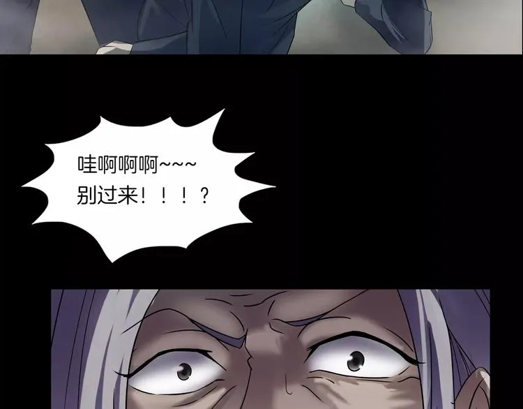 第18话 你们都是绊脚石 第130页
