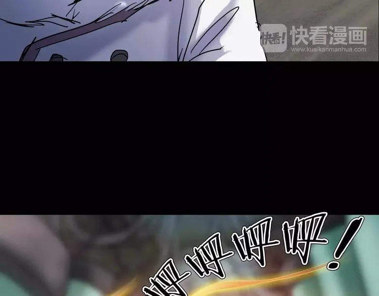 第18话 你们都是绊脚石 第150页