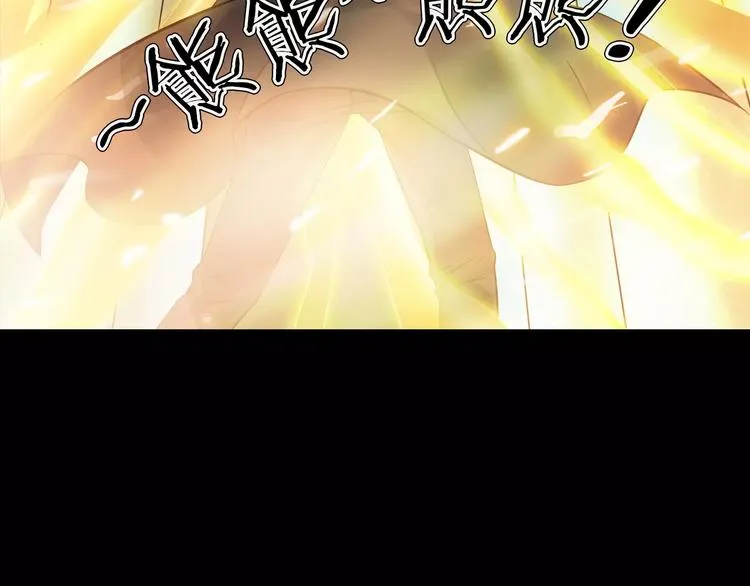 第18话 你们都是绊脚石 第156页