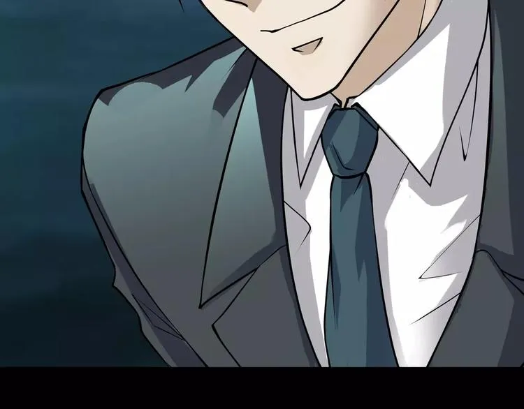 第18话 你们都是绊脚石 第169页