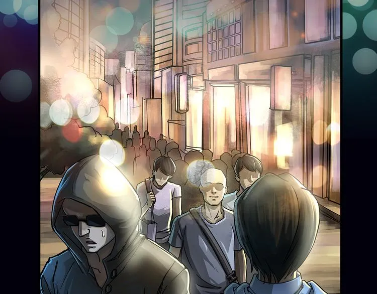 序章 别在魔都走夜路 第8页