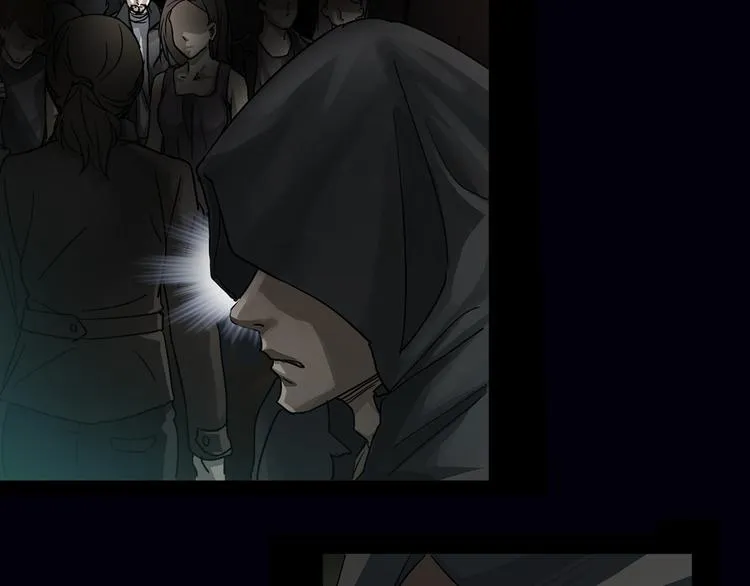 序章 别在魔都走夜路 第10页