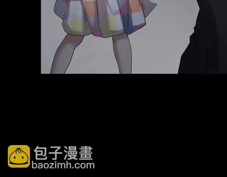 第1话 原来你都知道 第18页
