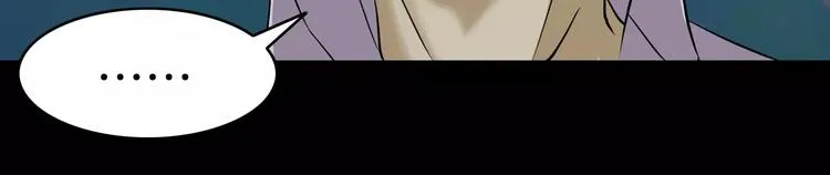 第1话 原来你都知道 第38页