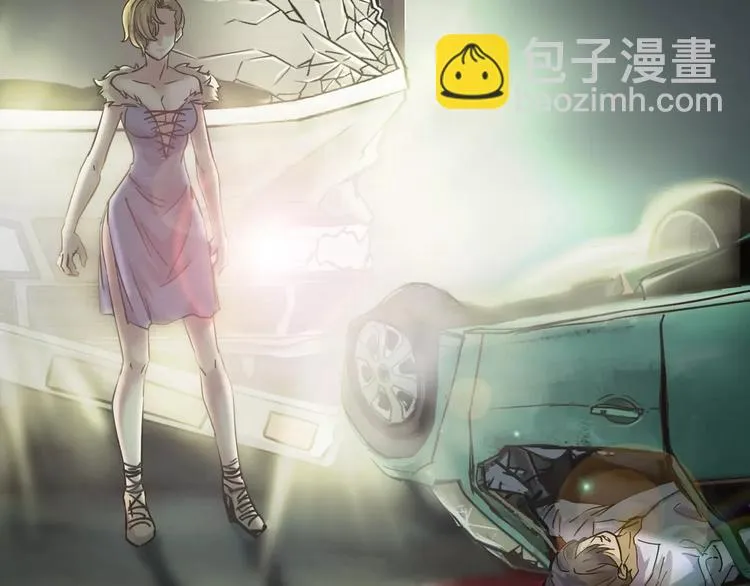 第3话 永远在一起 第6页