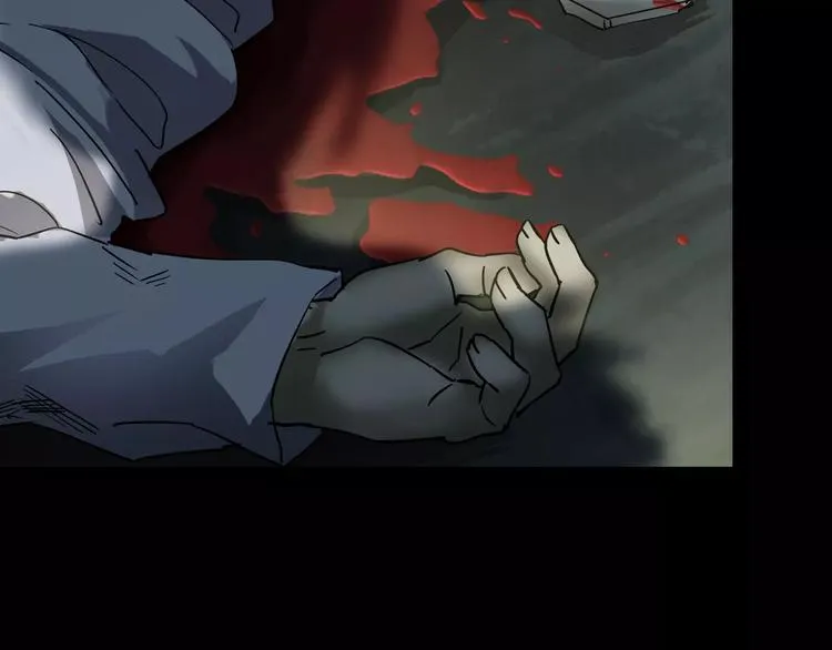 第3话 永远在一起 第10页