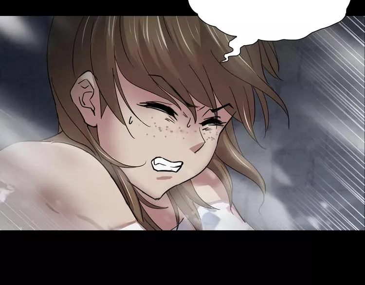 第3话 永远在一起 第102页