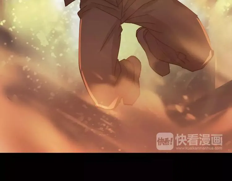第3话 永远在一起 第119页