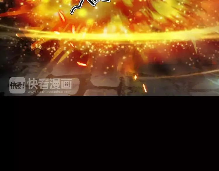 第3话 永远在一起 第140页