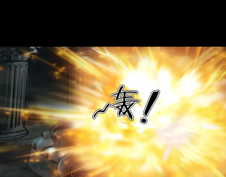第3话 永远在一起 第141页