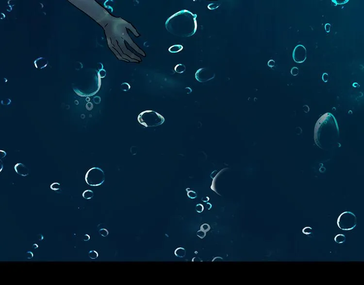 第3话 永远在一起 第180页