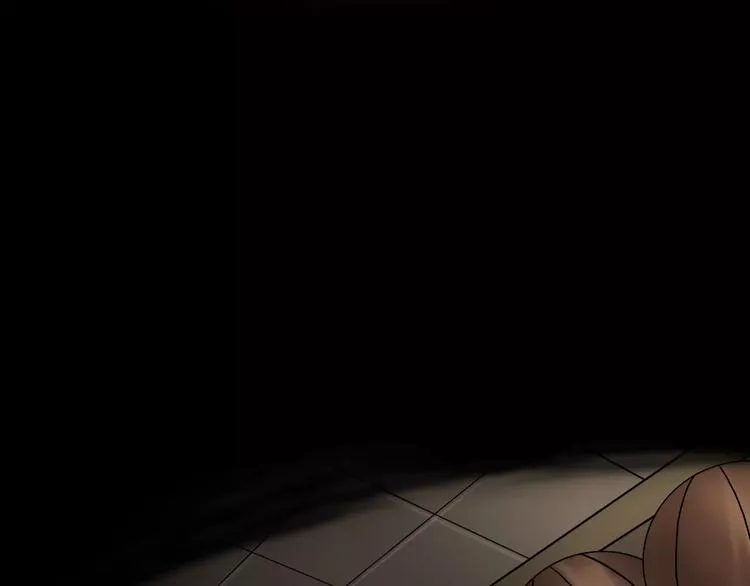 第4话 我的身体竟然？？ 第4页