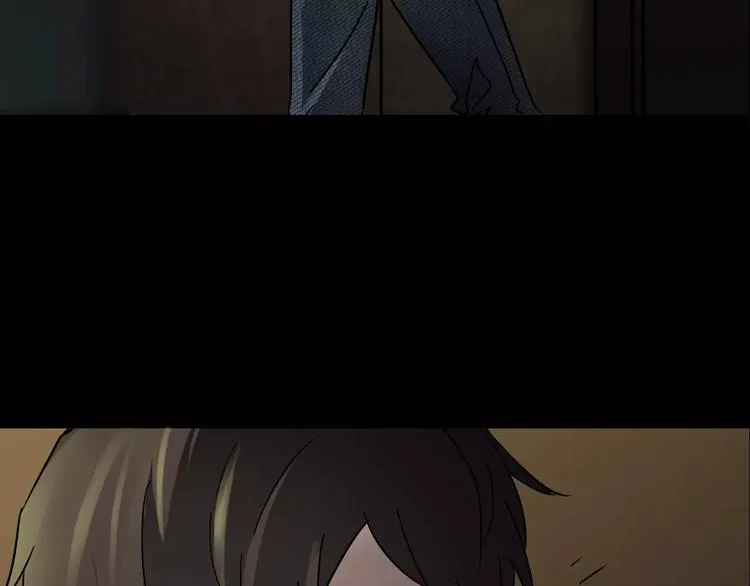 第4话 我的身体竟然？？ 第19页