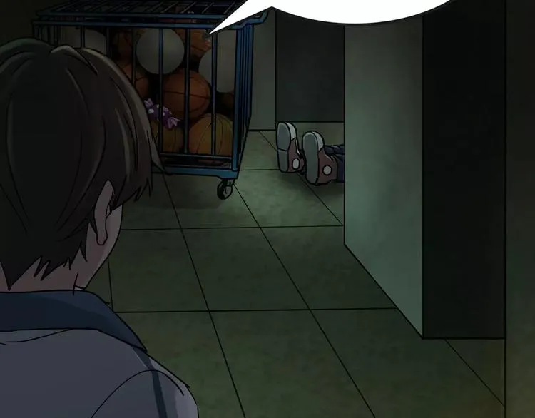 第4话 我的身体竟然？？ 第26页