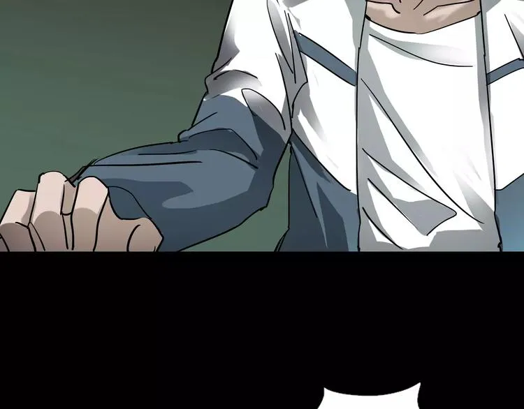 第4话 我的身体竟然？？ 第53页
