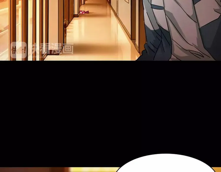 第4话 我的身体竟然？？ 第61页