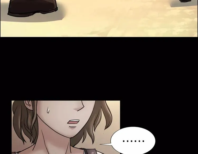 第4话 我的身体竟然？？ 第67页