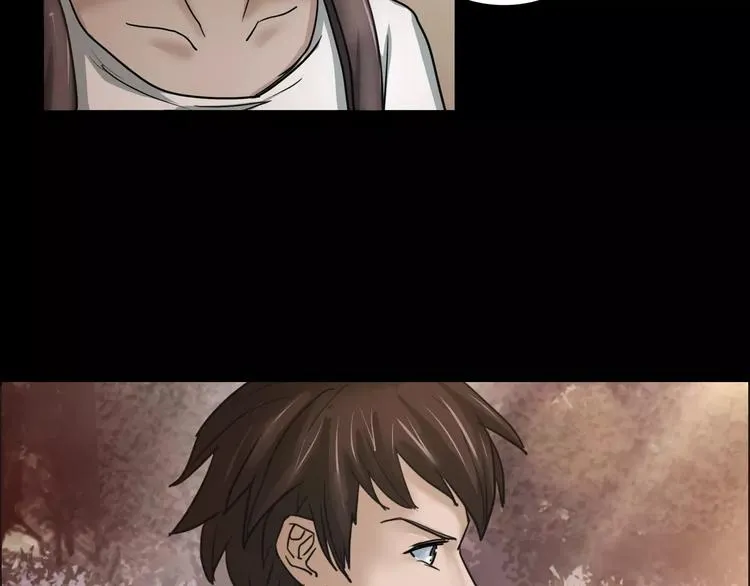 第4话 我的身体竟然？？ 第68页