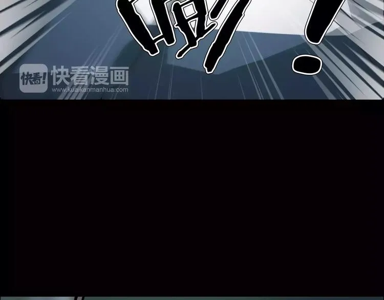 第4话 我的身体竟然？？ 第83页