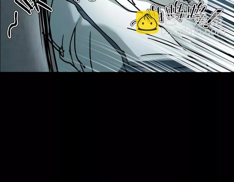 第4话 我的身体竟然？？ 第85页