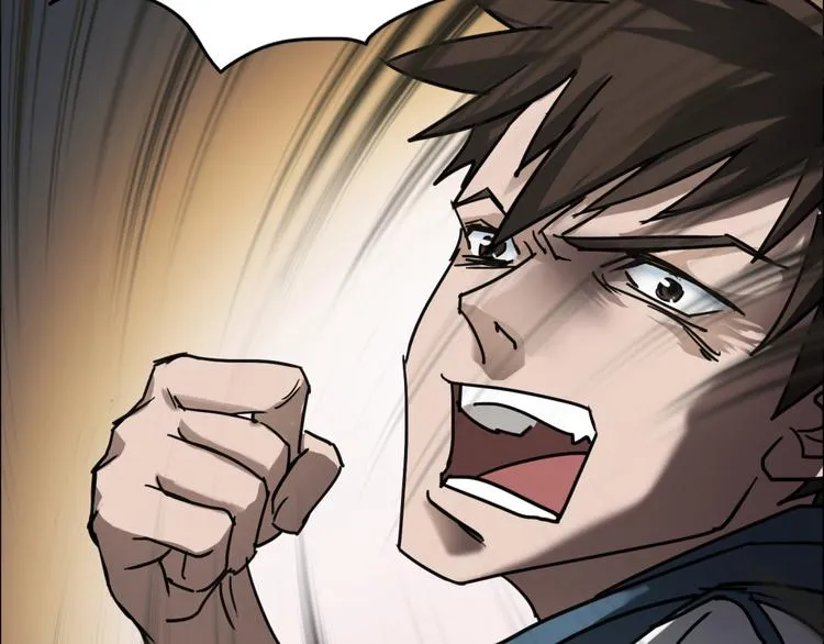 第4话 我的身体竟然？？ 第110页