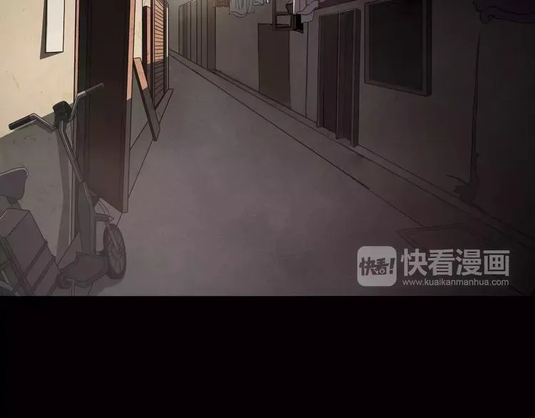 番外篇 难猜的心思 第6页