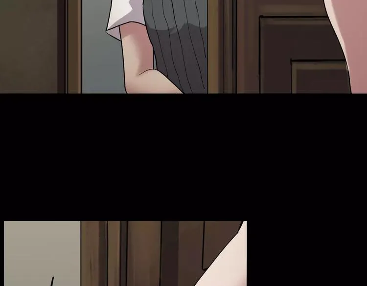 番外篇 难猜的心思 第36页